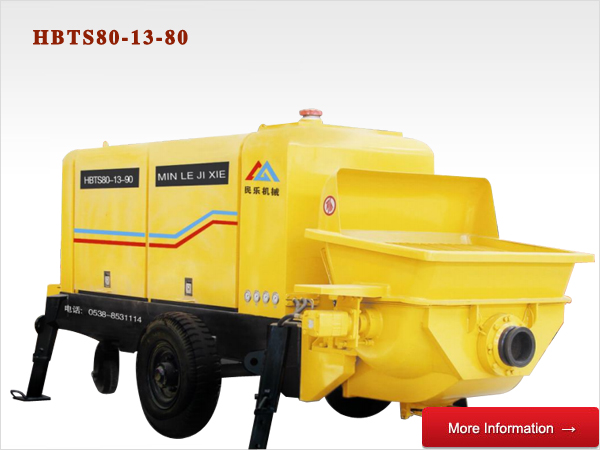 電機混凝土泵、柴油機混凝土泵